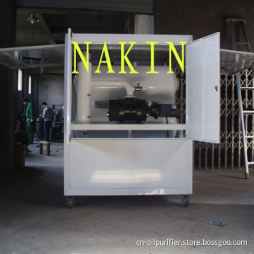 Double Stages Vacuum Insulating Oil Purifier (ZYD)